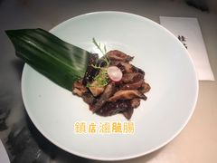 -桂满陇天书(南京德基旗舰店)