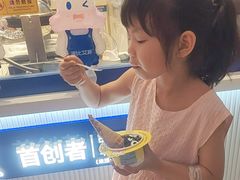 -波比艾斯(永州愿景一层店)