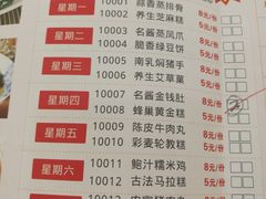 -天鲜阁·海鲜粤菜·33年老字号(石槎白云站店)