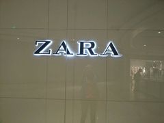 android_upload_pic-ZARA(青岛万象城店)