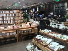 -MUJI无印良品(扬名广场2期店)