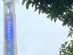 -南京古林公园