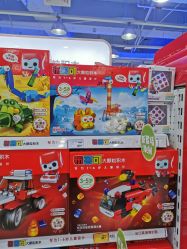 -玩具反斗城(正大广场店)