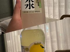-浅深(世茂滨江精品店)