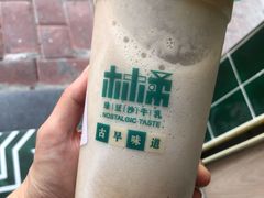 -林小柔绿豆沙牛乳(陆家嘴店)