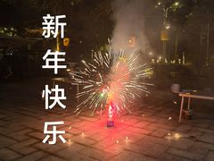 -海窝子古镇