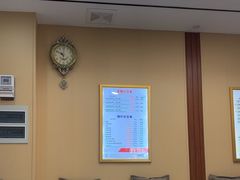 -郑远元专业修脚房(栖山路店)