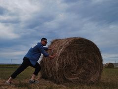 -莫日格勒旅游景区