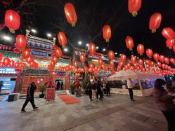 -花家怡园·宴会厅(簋街四合院总店)