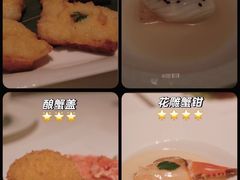 -天龙轩(香港丽思卡尔顿酒店)