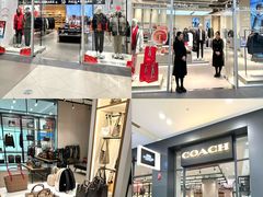 -杉杉奥特莱斯广场(哈尔滨店)