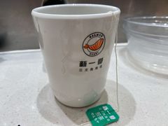 -新一番三文鱼寿司(大东海店)