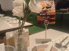 -静香HOUSE·全时段融合餐厅(七星欢乐颂店)