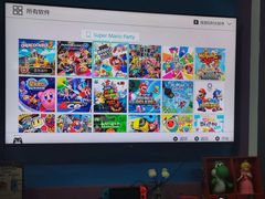 -Win Win电玩·日式の游戏馆