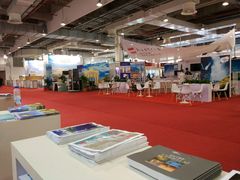 -东浩兰生上海世博展览馆