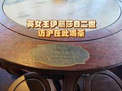 -豫园湖心亭茶楼