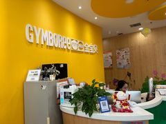 -金宝贝早教(和悦汇店)