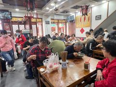 -荣阳楼(山塘街店)