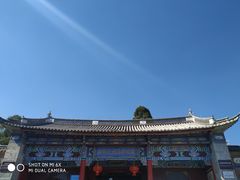 -总统兵马大元帅府