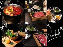 -湊湊火锅·茶憩(新中关购物中心店)
