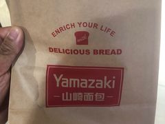 -山崎面包(第一八佰伴店)