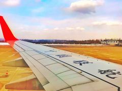 -牡丹江海浪国际机场