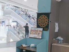 -半天妖烤鱼(西直门凯德mall店)
