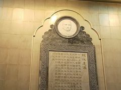 -广州中山纪念堂