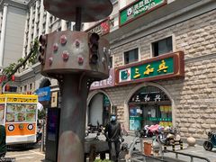 -连云港民主路老街