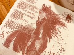 -茶颜悦色(平和堂负一楼店)