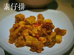-春暖花开(西溪店)