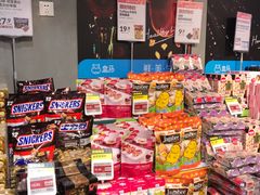 零售区-盒马鲜生(曜一城店)