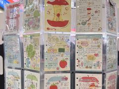 -长沙悦方ID MALL