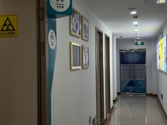 -维乐口腔(格林门诊长宁店)