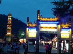 -崇州市街子古镇