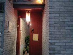 -丽江庭院之丽江往事(安定门店)