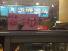 -麦当劳(东直门外大街店)