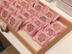 -好利来(温江新尚天地店)