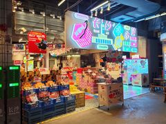 -长沙文和友(海信广场店)