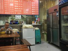 -小麻抄手(共建路店)
