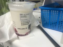 -瑞幸咖啡(平安滨江金融中心店)