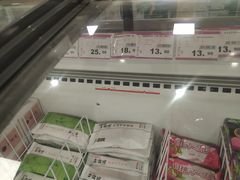 -永旺梦乐城(常熟新区店)