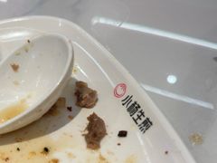 -大食代美食广场(上海中心店)