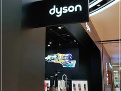 -Dyson戴森直营店(世纪汇店)