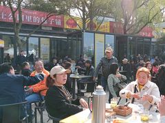 -食膳公园包子铺(烈士公园店)