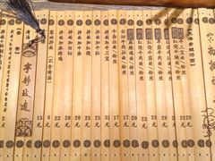 -金杨拉面王(杨南路店)