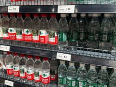 -永辉超市(郫都区爱琴海店)