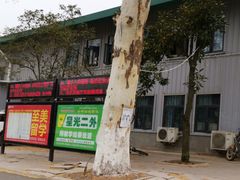 -武汉大学风雨操场