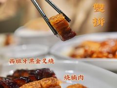 -金戈戈香港豉油鸡(皇庭广场店)
