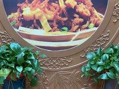 -老雒阳面馆·水席(洛宁高速路口店)